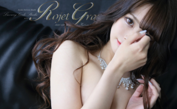 天崎 莉央奈（あまさき りおな）