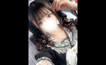 真珠（まじゅ）