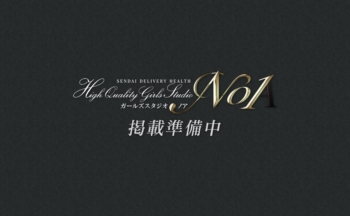 小冬音(ことね)
