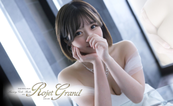 花咲 姫（はなさき ひめ）