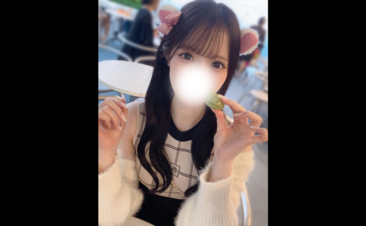 愛華（まなか）