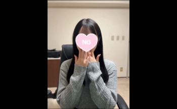 体験A（たいけん）