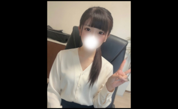 初季(はづき)