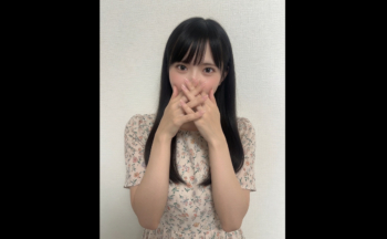 歩美（ふみ）