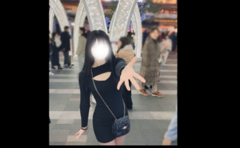 紗奈（さな）