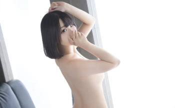 愛音(あん)
