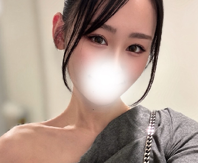 翼(つばさ)