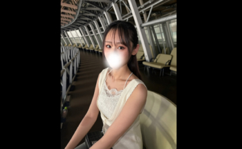 翼(つばさ)