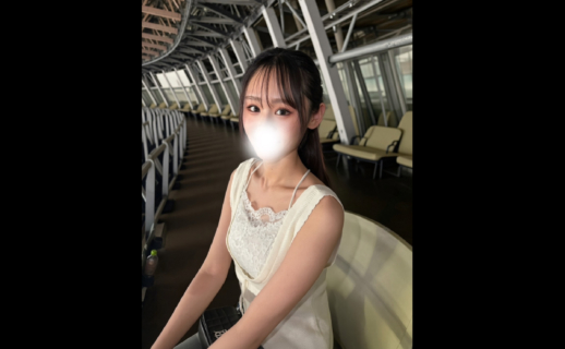 翼(つばさ)