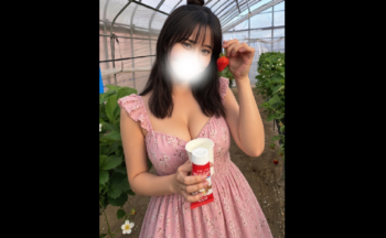 那茅（なち）