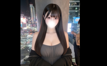糸(いと)