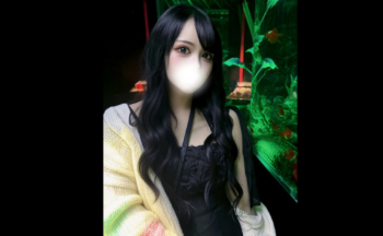 有愛(ありあ)
